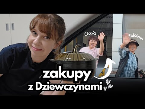 Teściowa i jej siostra zabrały mnie na zakupy ❤️Życie w Korei