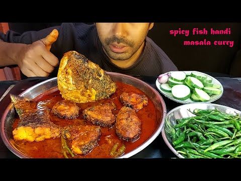 spicy bengali rohu fish masala curry fish head curry fried bhuna gravy saald green chilli eating