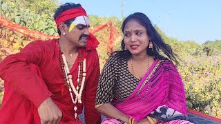 बाबा मुझे एक लड़के से प्यार हो गया है