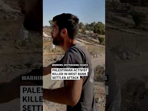 Palestinian activist killed in West Bank settler attack | AFP #shorts