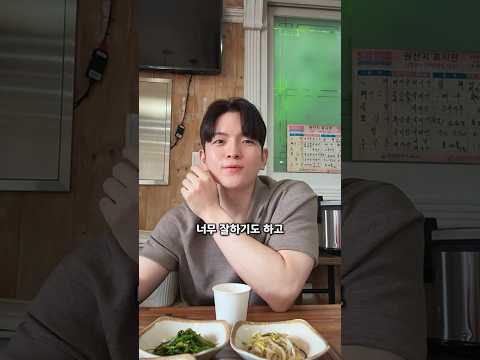 내향형 대표원장의 고충😢😢