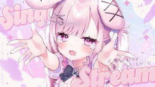 【歌枠】1時間のほぼノンストップ歌枠〜！♡初見さん大歓迎💕【 #兎彷魂あみゅ #縦型配信 #shorts 】