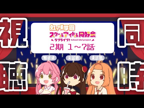 thumbnail_2LdRlHbiJio