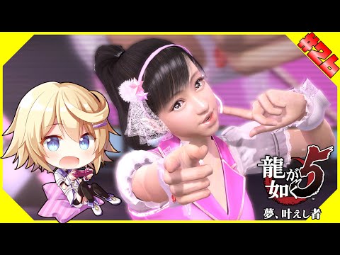 thumbnail_2Le0yQu52zI