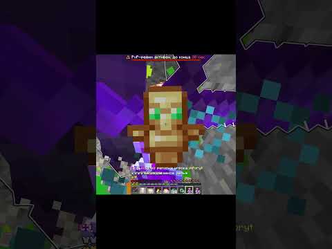Ирби перечислил вещи... #shorts #анархия #minecraft #фантайм