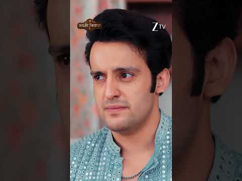Lakshmi Nivas | Ep - 272 | Reel | Oct 13 2026 | Zee TV