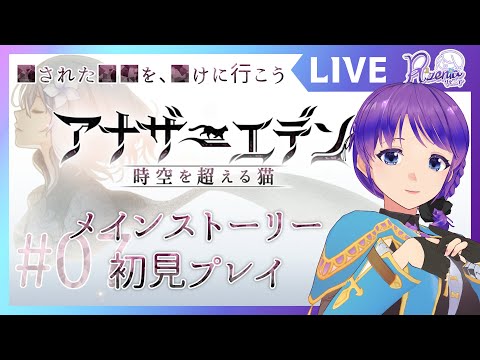 thumbnail_2LxhvEWnmn0
