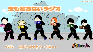 動画サムネイル