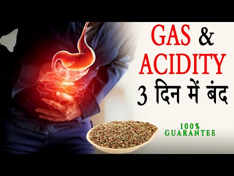 Acidity & Gas की समस्या के लिए 3 अद्भुत घरेलू उपचार | Rajiv Dixit Ji