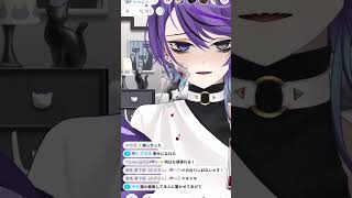 ※音量注意　愛洲[106]が台パンすると台地が揺れ爆発する #vtuber