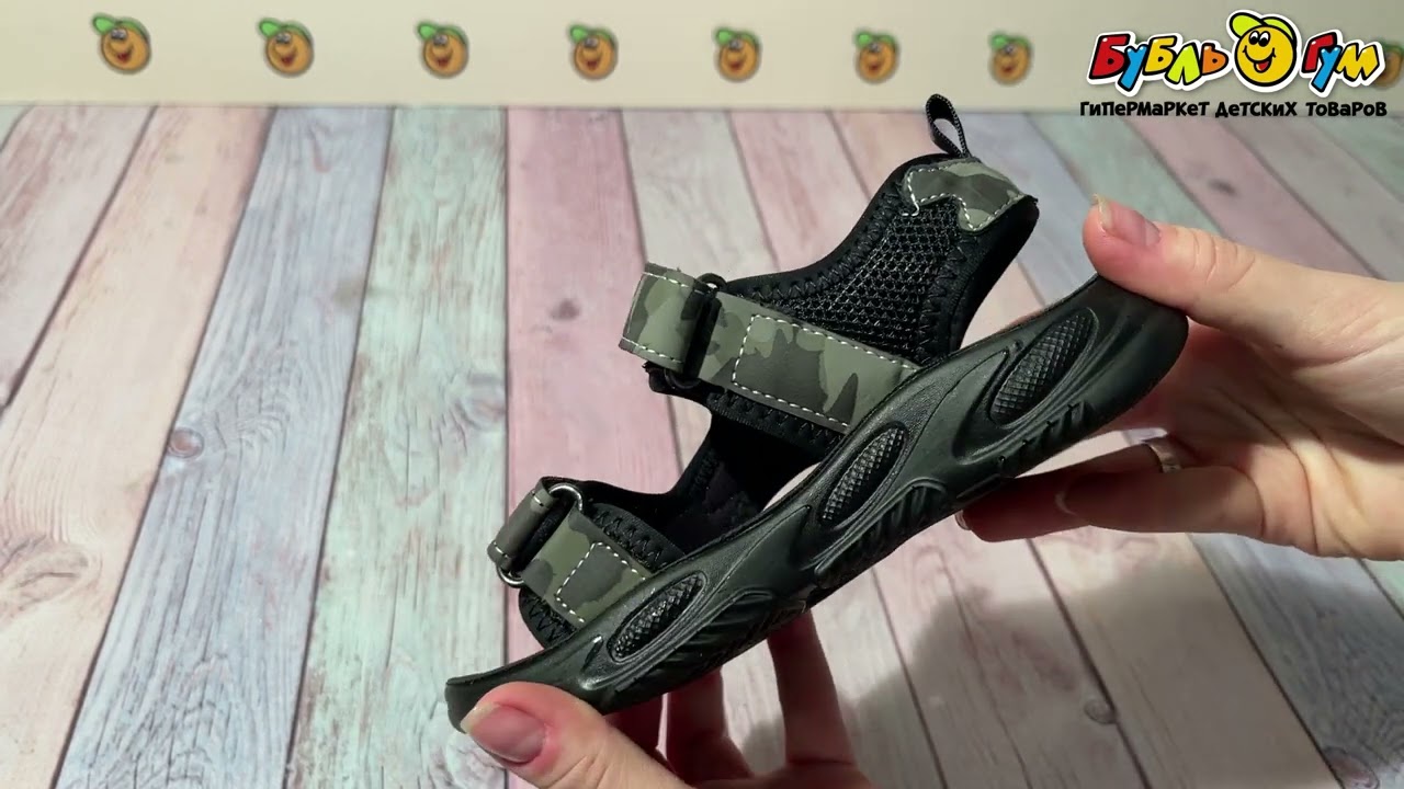 Сандалии Pasito с принтом камуфляж массивная подошва черные - видео