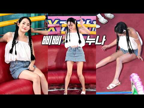 너무 착한 삐삐 누나 Ep3508 ㅣDisco pang pangㅣTagadaㅣkorea theme parkㅣ
