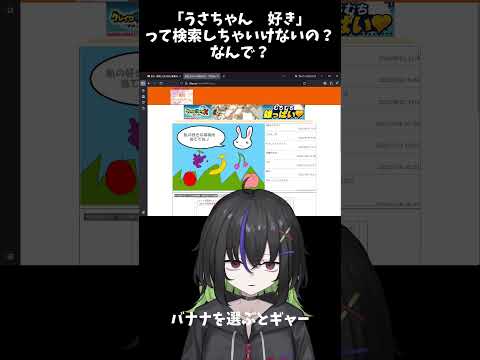 thumbnail_2M70hS5UAQc