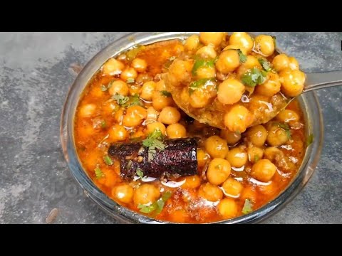 Recipe Of Qeema Chanay, Lahori Chanay Recipe , Lahori Cholay Recipe , Chana Chana Masala