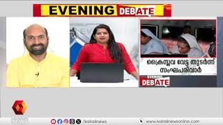 'സാഹചര്യം എത്ര ഭയാനകമാണ്, തിരുവസ്ത്രമണി‍ഞ്ഞ് അവര്‍ക്ക് പുറത്തേയ്ക്കിറങ്ങാന്‍ സാധിക്കുന്നില്ല'
