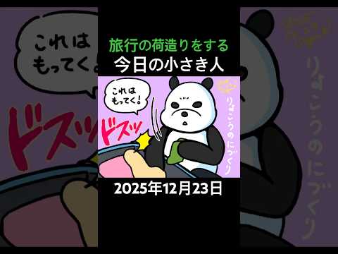 thumbnail_2MCffALS11c