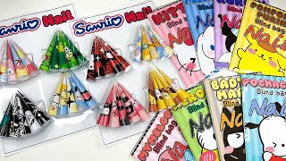 ☁️Paper diy☁️ Sanrio Nail Blind bag Paper ASMR - Kitty/Kuromi/Cinnamoroll/Mymelody/Purin/Keroppi