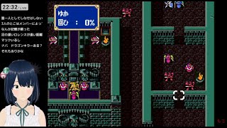 【ファイアーエムブレム】#13 FE 紋章の謎 ～第1部終盤ノーリセ継続中、19章マムクートの王国！～ SFC 完全初見プレイ！