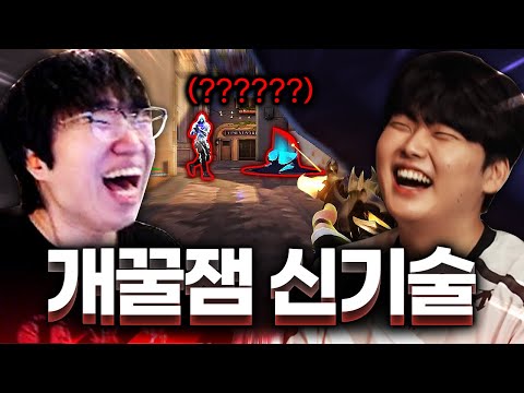 틱톡, 릴스에서 유행하는 