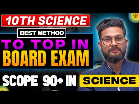 SCORE 90+ 🔥| 10TH SCIENCE BEST METHOD TO TOP IN BOARD EXAM 2026 | JR TUTORIALS |