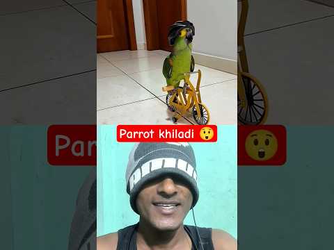 parrot khiladi 😲#parrot #parrots #bike #bts #bmx #bikelife #pets #cycling #cyclist #meme