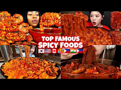 MUKBANGERS Around The WORLD Try The MOST POPULAR Spicy Food For MUKBANG🔥🌶️🥵
