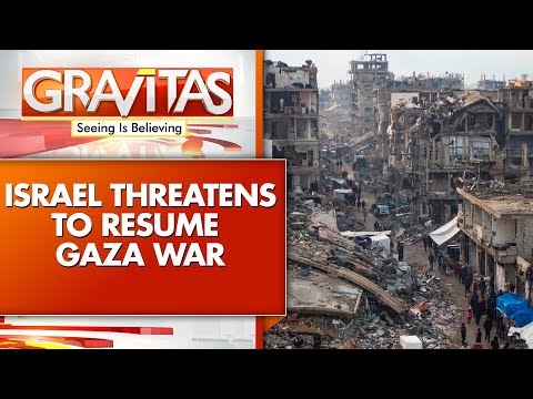 The War Next Saturday: Gaza Ceasefire In Peril | Gravitas | WION