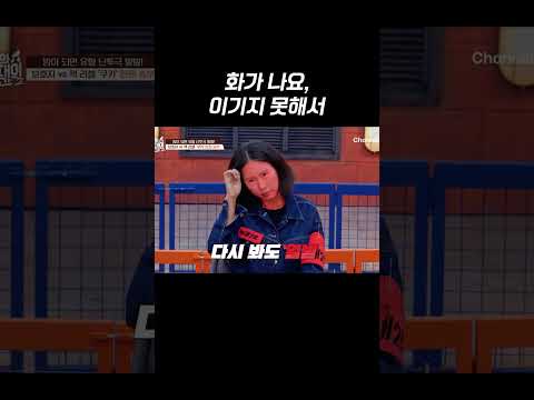 명견 눈치챈 <strong>강형욱</strong> #개늑시2 #개와늑대의시간2