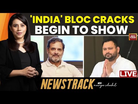 Marya Shakil LIVE: India Bloc Cracks Begin To Show | Bihar Election | Bihar Mahagathbandan News LIVE