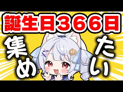 thumbnail_2MiOA7uouhg