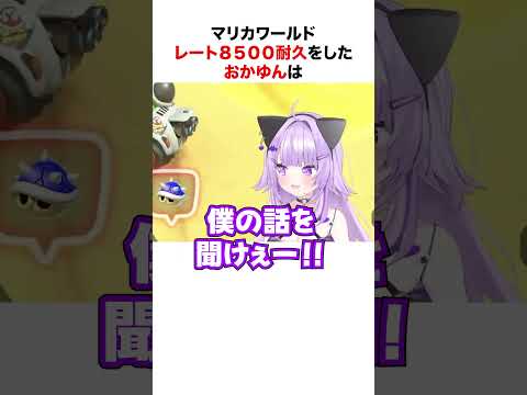 全ホロメンに告ぐ【ホロライブ】#shorts