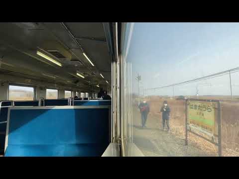 【聞き納めとなった車内放送
