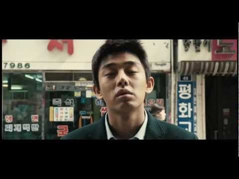 Punch (완득이) - Official Trailer w/ English Subtitles [HD]