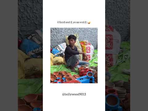 Our laborious diya makers 😍l #shorts #bollywood9013 #bollywood #youtube