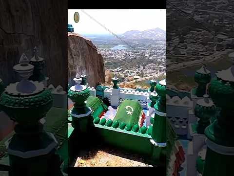 1700 Feet Upar Pahad Par Hai Dargah | Krishnagiri Dargah #shorts #dargah #minivlog