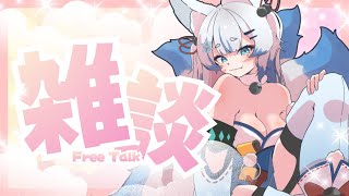 【雑談配信】寝る前の短めの雑談🦊💬【個人VTuber/Charm】