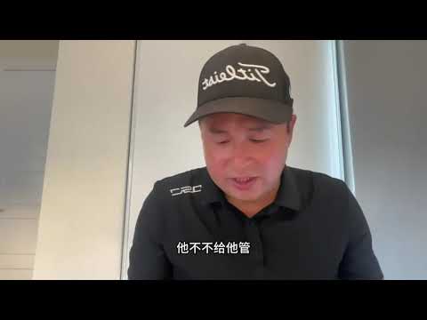 為什麽有的人感覺房價跌了很多,還有的人感覺房子好像沒怎麽跌? 現在是要買房還是賣房?是要去杠桿還是要加按?为什么?