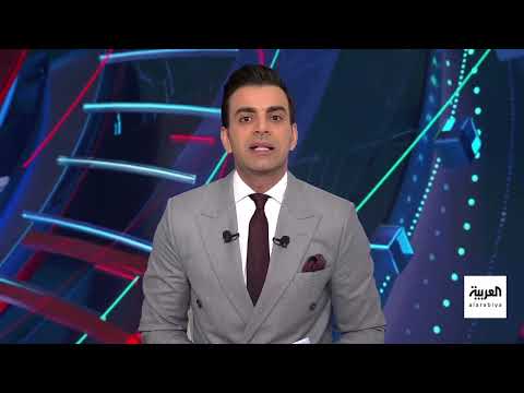 AlArabiya العربية