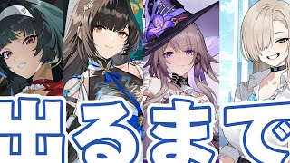 美少女回転寿司