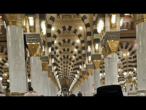 Haram Shareef [Masjid e Nabawi LIVE]