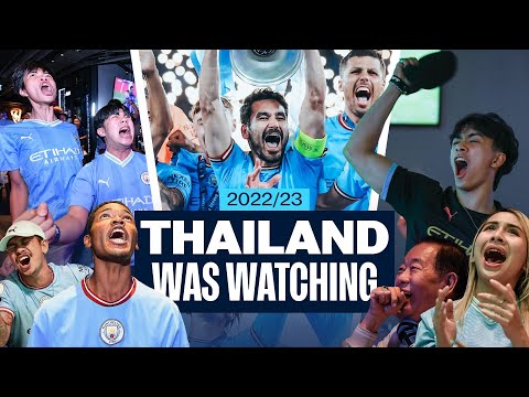 THAILAND WAS WATCHING: ซิติเซ่นส์ชาวไทยรวมตัวฉลองแชมป์ยุโรป! 🏆