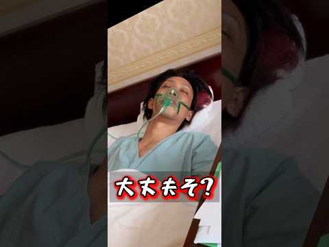 【こーた無事帰還！】 #リアルピース