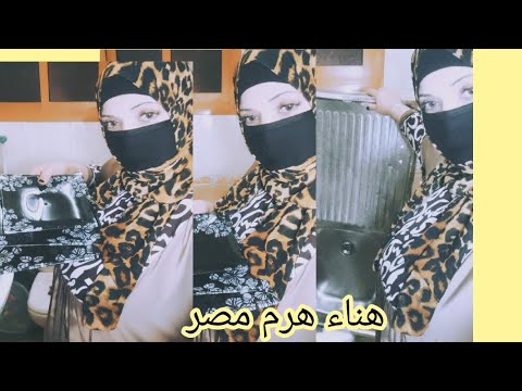 حكايتنا النهارده عن بنت ام الشواب،من دوله السودان،عمرها 10 سنين،يارا،،عاشت في البيره 40 يوم