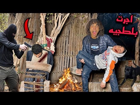 رجعت الشرقيه علشان انتقم من عبدالرحمن مانو بسبب خطفو لخويا الصغير😱