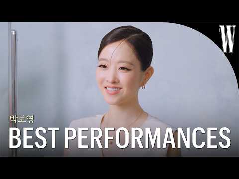 박보영이 '골드랜드'를 통해 대리만족한 것은? #bestperformances
