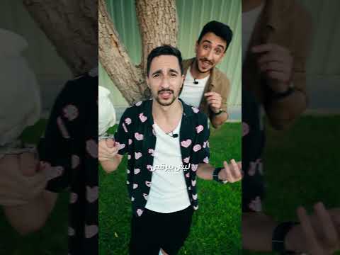 ليش الببغاء يرقص مثل البشر؟ 🦜
