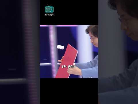 너무 쉽게 무한으로 나는 종이비행기를 만드는 법