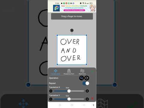 over and over #music