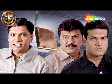 CID अफ़सर Freddy क्यों पढ़ रहे हैं दूसरों की डायरी? || सी.आई.डी | CID New Episode 2024