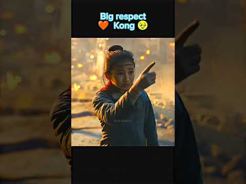 Respect#Kong vs Godzilla#youtubeshorts #virel #tranding #video #nicestatus